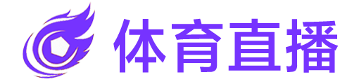 006直播